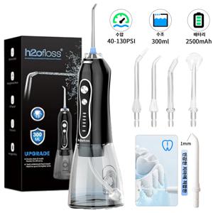 H2ofloss 무선 워터플로서 140PSI, 5단계 모드, 5개 노즐, 300ml 대용량 탱크, 2500mAh USB 충전식, 휴대용 구강세정기, 치아 세정용