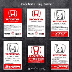 혼다 JDM 스티커 무겐 파워 시빅 어코드 CRV 오디세이 HRV 재즈 CBR VTEC VFR 자동차 앞유리용 정전기 필름