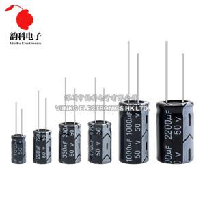 50V 알루미늄 전해 콘덴서 0.1UF 0.22UF 0.47UF 10UF 22UF 33UF 47UF 100UF 220UF 470UF 680UF 1000UF 2200UF 3300UF 4700UF