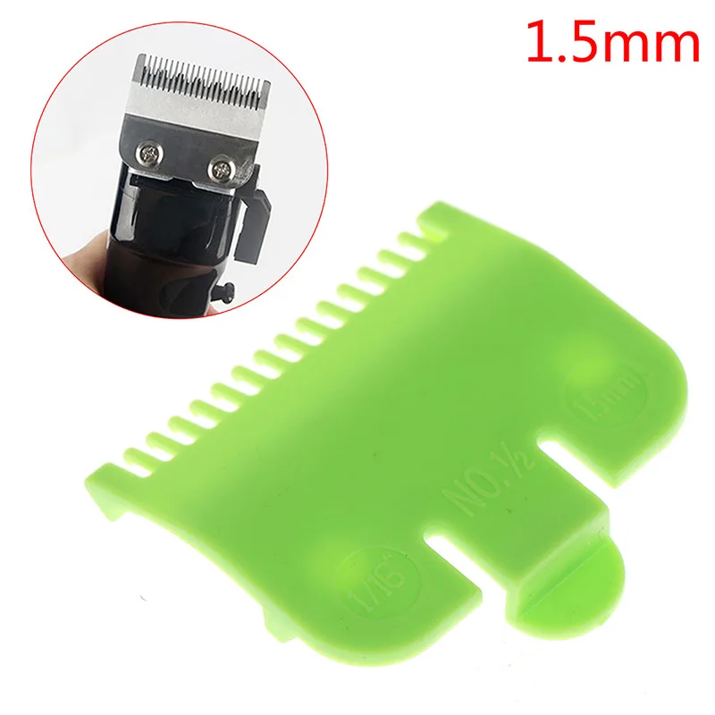 1개 1.5mm 범용 헤어 클리퍼 리미트 콤 가이드 부착물 이발사 교체용 트리머 가드 전문 스타일링 도구