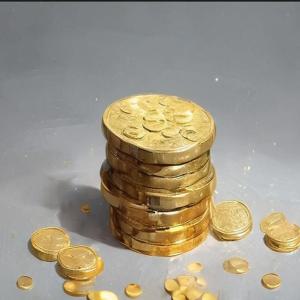 원격 지역의 가격 차이를 지불하세요