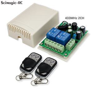 범용 433Mhz 리모컨 수신기 송신기 AC 85-250V 110V 220V 2채널 릴레이 스위치 (조명, 문, 차고용)