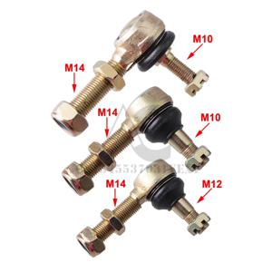 조정 가능한 볼 조인트 키트, M10 M12XM14, 50cc, 70cc, 90cc, 110cc, 125cc, 150cc, 200cc, 250cc, 중국 빅불 ATV 쿼드 카트 액세서리