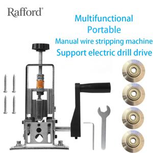 Rafford 2-in-1 와이어 스트리퍼 기계: 1-25mm 자동 및 수동 작동, 드릴 구동, DIY 케이블 구리 피복 제거용 블레이드 4개
