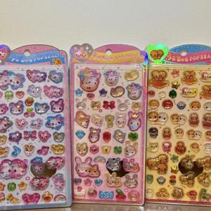 고대 헤이세이 핑크 블루 토끼 낫토 입체 릴리프 스티커 데스크탑 장식 Diy 노트북 연필 케이스 친구 선물