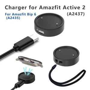 Amazfit Active 2/Bip 6 스마트 시계 충전 크래들 도크 스탠드 케이블 마그네틱 코드 USB 충전 교체용 충전기