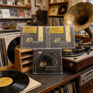 CD 'Art of Recording' - 독일 최고의 오디오파일 레이블인 **스토크피쉬 레코드**가 제작한 감상 CD 시리즈