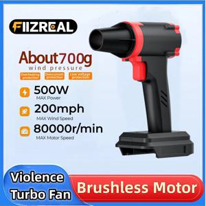 Fiizreal F-40 브러시리스 터보 팬 500W 고출력 휴대용 공기 송풍기 배터리 미포함 자동차 PC 먼지 제거 도구