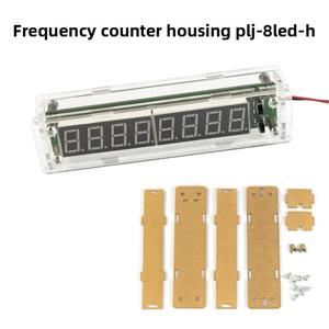 PLJ-8LED-H 신호 주파수 카운터 사이모미터 테스터용 투명 보호 케이스