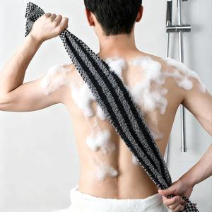 남성용 각질 제거 세안 타월 등 스크럽 실버 이온 다기능 폼 목욕 타월 초장형 샤워 타월