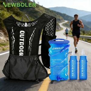 NEWBOLER 야외 스포츠 러닝 백 통기성 수분 공급 조깅 백팩 가벼운 사이클링 백팩 물병 포함