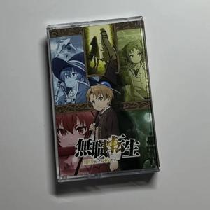새로운 미개봉 사운드트랙 음악 테이프, 일본어 가사 포함, 이세계에서의 환생을 주제로 한 애니메이션용
