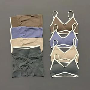 2피스 여성용 이그나이트 스컬프트 스크런치 숏 요가 브라 세트 피트니스 사이클링 탄력 스포츠 팬츠 슈트 러닝 스포츠 반바지 세트