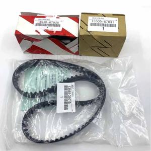 Toyota Hilux Vigo Innova Fortuner 2005 2014 타이밍 벨트 풀리 세트 키트 OEM 13505-0L010 13568-39016 13540 -67020
