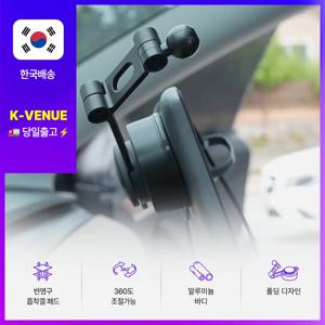 주파집 흡착 히든 테슬라 모니터 핸드폰 거치대 모델3 모델Y 모델S 모델X