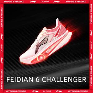 Li-Ning 여성용 FEIDIAN 6 CHALLENGER 레이싱 런닝화 슈퍼 붐 카본 파이버 플레이트 LiNing 경쟁 스니커즈 ARMW004