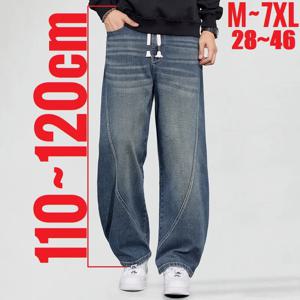 빅 톨 남성용 청바지 스트레이트 엑스트라 롱 데님 팬츠 남성용 길이 115cm 120cm 190cm 192cm 190cm 200cm 120cm 2미터 46 34 5XL 6XL