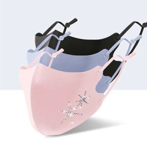세탁 가능한 남녀공용 오염 방지 아이스 실크 재사용 가능한 라인스톤 통기성 방진 건강 관리 페이스 마스크 먼지 마스크 페이스 커버