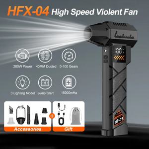 HFX-04 제트 터보 팬 380W 고출력 15000mAh 배터리 0-100 풍속 조절 에어 블로워 (3개 노즐 포함) /진공 세트 /보관 가방