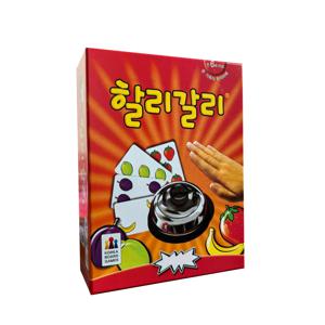 한국 보드게임 할리갈리 가족 모임 게임 카드 재미있는 카드 게임 파티 보드게임 덱