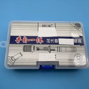 HUK 전문가용 7핀 튜블러 자물쇠 세트 (7.0/7.5/7.8mm) 자판기 및 금고용 고강도 확장 도구