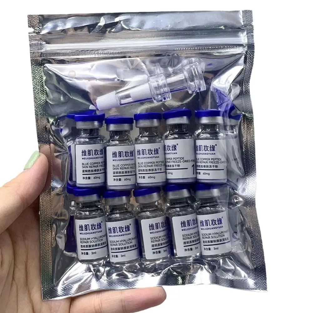 블루 코퍼 펩타이드 동결건조 파우더 키트 GHK-Cu 안티에이징 퍼밍 주름개선 피부 장벽 강화 브라이트닝 보습