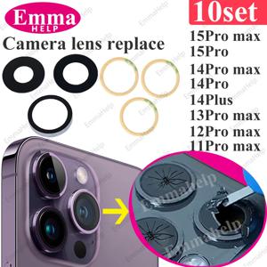 EmmaHelp 10세트 아이폰 15 14 13 XR X XS SE 7 8 11 12 Pro Max 후면 카메라 유리 렌즈 커버 교체 스티커 A+