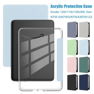 Kindle Paperwhite Colorsoft 2024 12세대 7인치 2021 11세대 K5 6.8인치 2022 11세대 K6 액세서리 커버 파우치용 아크릴 케이스