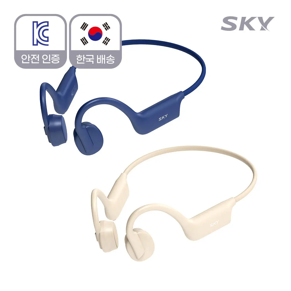 스카이 핏 바이브 골전도 휴대용 운동용 블루투스 오픈형 무선 이어폰