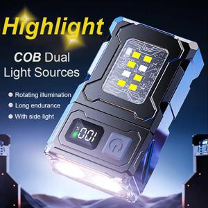 다기능 COB 손전등 조정 가능한 각도 LED 야외 토치 휴대용 키 체인 빛 자기 캠핑 경고 램프