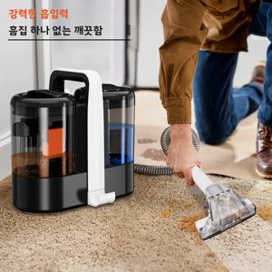 오메서 W07 핸드헬드 카펫 청소기 600W 15KPa 유선 스팟 클리닝 머신 습식 패브릭 소파 청소기 가정용 애완동물 휴대용 차량용