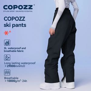 COPOZZ 겨울 3L 스키 바지 남성 느슨한 바지 야외 스노우 보드 방풍 방수 스노우 바지 따뜻한 여성 스키 의류 유지