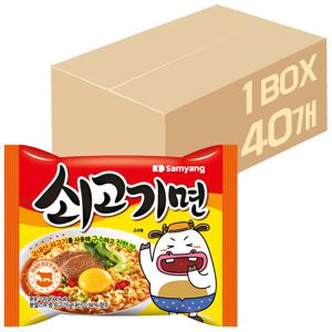 삼양 쇠고기면 120g 40개