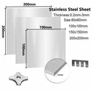 1-5pcs 304 스테인레스 스틸 사각 시트 플레이트 두께 0.1/0.2/0.5/0.8-/3mm 금속 광택 플레이트 100x100mm 150x150mm 200x200mm