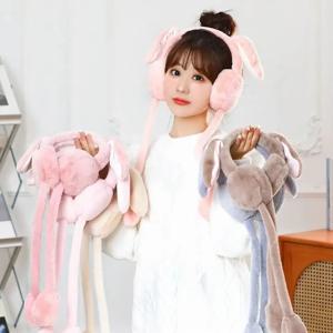 재미있는 토끼 귀마개 부드러운 움직이는 점프하는 귀 귀 보호 커버 여성 소녀용 귀마개