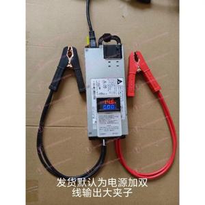 리튬 배터리 충전기 14.6V, 12.6V, 13.8V, 100A 조절 가능 충전기, RV 충전