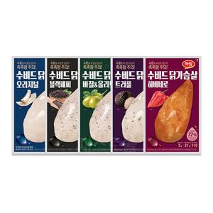 하림 수비드 닭가슴살(오리지널/블랙페퍼/바질&올리브/트러플/하바네로) 100g 5종 세트
