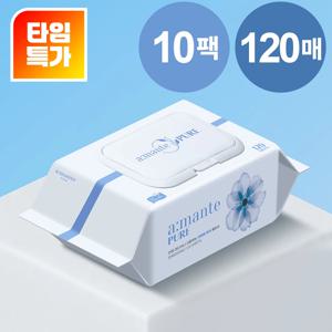 [영유아 아기 물티슈/알리 단독 행사] 대용량 120매 두꺼운 50평량 캡형 물티슈 10팩/20팩