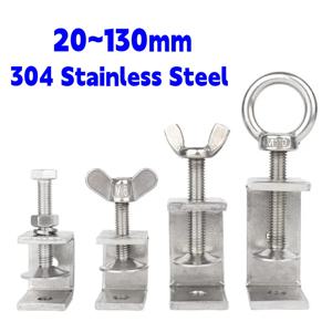 304 스테인레스 스틸 C-클램프 강철 파이프 사각 클램프 20~130mm 타이거 클램프 헤비 듀티 C-클램프 다기능 하드웨어 패스너