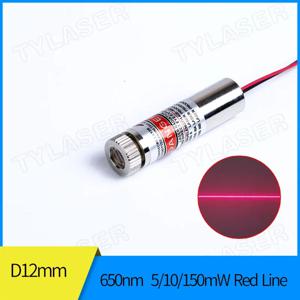 초점 조절 가능한 12mm 650nm 적색 레이저 로케이터 5mW 10mW 15-130 학위 라인 레이저 다이오드 모듈 산업용 클래스 IIIA 장시간 작동