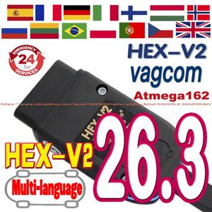 2026 인기 VCDS VAGCOM 26.3 HEX CAN USB Obd2 스캐너 (폭스바겐 아우디 스코다 시트 VAG용) 다국어 지원 ATMEGA162 AUTOCOM VAG HEX V2 툴