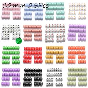 26Pcs 실리콘 편지 구슬 젖꼭지 클립 체인 Teether 액세서리에 대 한 12mm 다채로운 알파벳 실리콘 씹는 구슬 BPA 무료