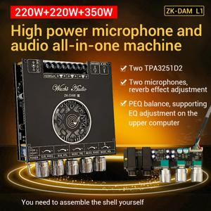 DC15-36V ZK-DAM-L1 통합 2.1 채널 블루투스 앰프 보드, 고출력 노래방 노래 마이크용