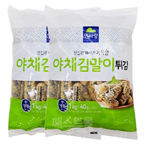면사랑 야채김말이튀김(40g X 25개입) 1kg 2개