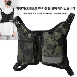 전술 위장 백팩 남성 조끼 가방 맞춤형 캐주얼 나일론 패브릭 가슴 가방 야외 스포츠 및 여행용