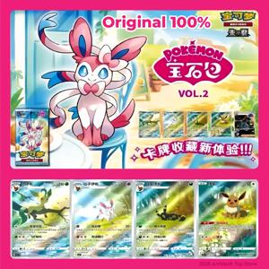 새로운 젬팩 Vol 2 카드 스칼렛 & 바이올렛 트레이딩 PTCG 박스 이브이 이브이루션 젬팩 2 컬렉션 장난감 선물 정품 100%