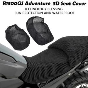 BMW R1300GS 어드벤처 시트 커버 오토바이 3D 에어플로우 시트 커버 (R1300GS ADV, R1300GSA, ADV1300 호환) 3D 허니콤 메쉬 시트 커버
