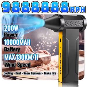 슈퍼 9600000RPH, 브러시리스 모터 전기 터보 팬 고속 터보 강력 팬 USB 충전식 강력 먼지 제거기 60m/s