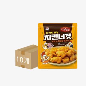 대림 사조안심 치킨너겟 420g 10개