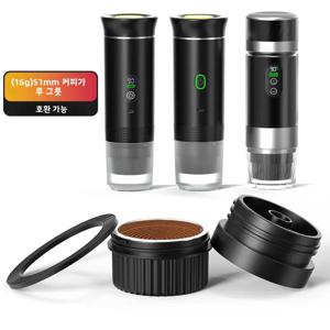 DENOKIN 51mm 스테인리스 스틸 커피 필터 바스켓 커피 파우더 볼 휴대용 에스프레소 커피 머신 액세서리